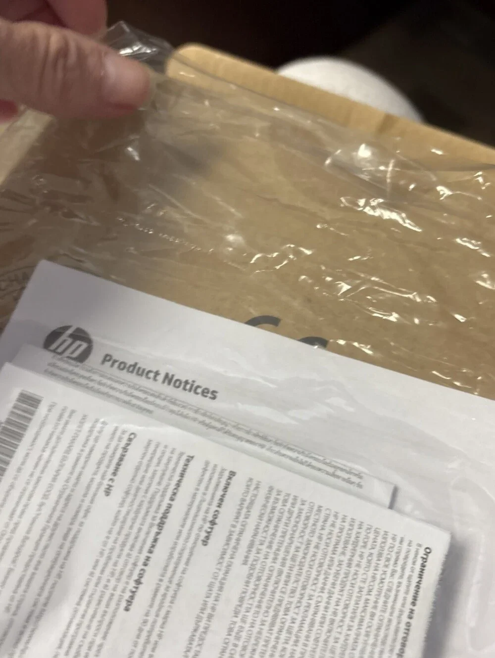 NEW SEALED HP External USB DVD-RW Drive F2B56AA